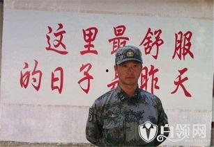 军旅热点爆料视频播放,视频播放背后的故事与真相  第2张