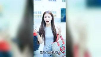 明星爆料生子视频合集,独家爆料视频合集大揭秘 第2张 明星爆料生子视频合集,独家爆料视频合集大揭秘 第2张