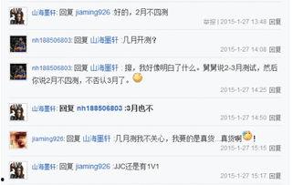 视频天涯爆料大全最新网站,热点事件一网打尽